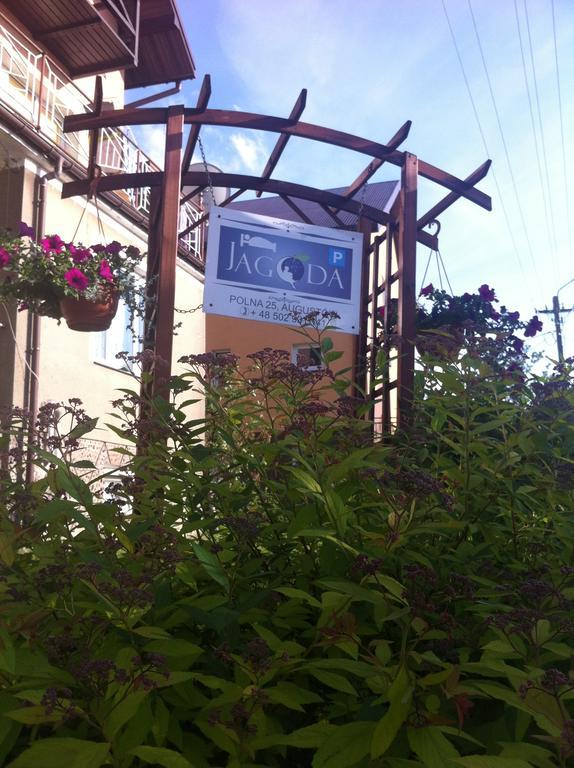 Apartament Jagoda Augustów Εξωτερικό φωτογραφία
